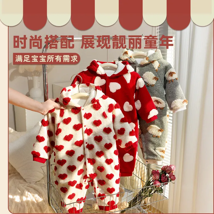 婴儿夹棉连体衣秋冬加厚保暖宝宝衣服冬季新生婴儿外出棉服哈衣