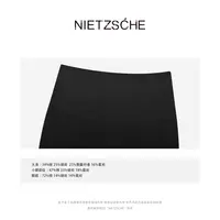 尼采 官方直营｜四面弹小暖炉-连裤袜｜提臀收腹保暖可外穿加绒2625