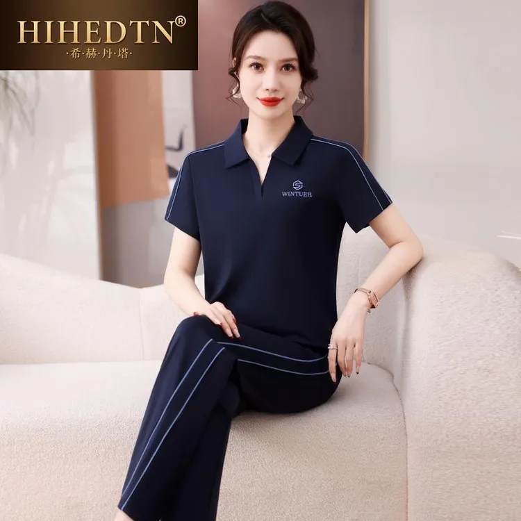 希赫丹塔冰丝运动服套装女薄款时尚中年短袖T恤洋气两件套夏季