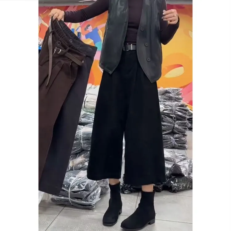 艾塔莉秋冬新款高腰八分裤半松紧腰休闲裤女百搭气质阔腿裤显瘦