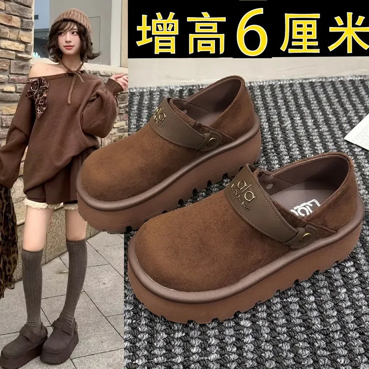 厚底增高松糕勃肯鞋女鞋子2025新款秋季一脚蹬踩跟两穿单鞋乐福鞋