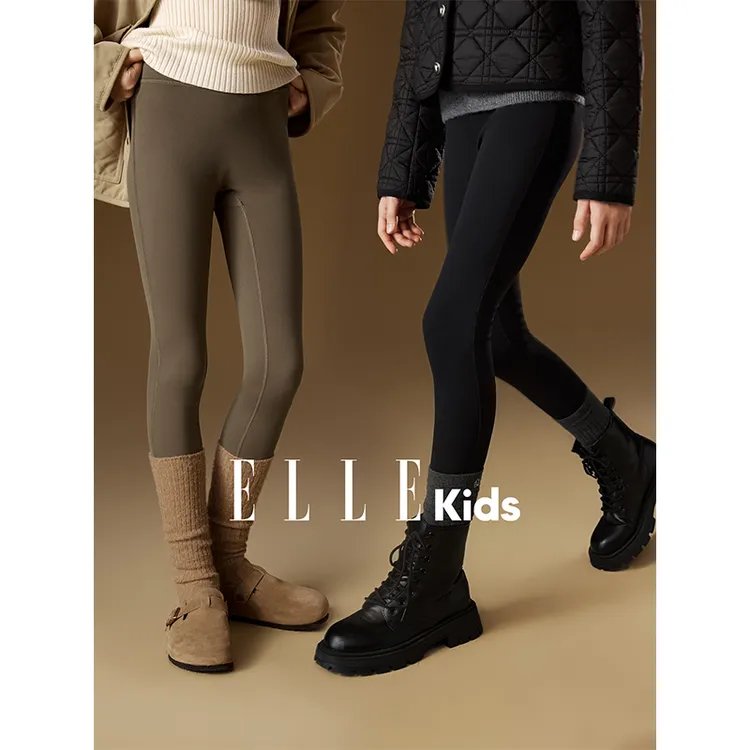 ELLE KIDS童装 高腰打底鲨鱼裤女童秋冬新款经典百搭紧身加绒裤D2