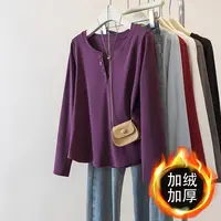 大码女装2025秋冬季新款时尚百搭宽松显瘦V领排扣长袖T恤上衣2153