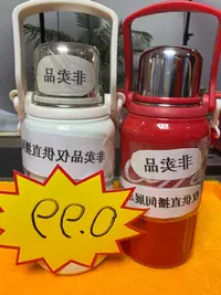 大容量保温杯水杯水壶【颜色随机】 盒子
