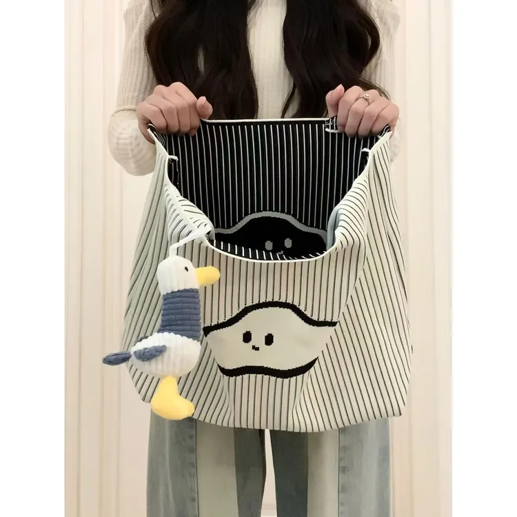 可爱云朵针织条纹帆布手提包女2025新款大容量单肩腋下通勤托特包