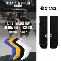 【抖音商城秋上新】STANCE酷跑未来专业跑步袜中筒袜竞速袜马拉松袜