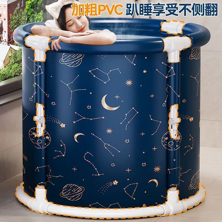 （沐浴）成人免安装折叠浴桶家用沐浴洗澡桶泡澡桶折叠浴盆
