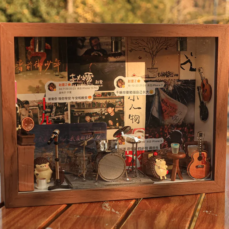 赵雷的小屋3D拼图模型材料包手工diy金属拼装明星周边摆件相框