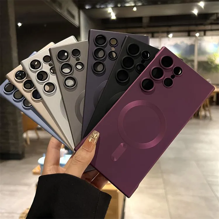 适用三星s25ultra高级无边框磨砂s23ultra磁吸镜头全包保护套
