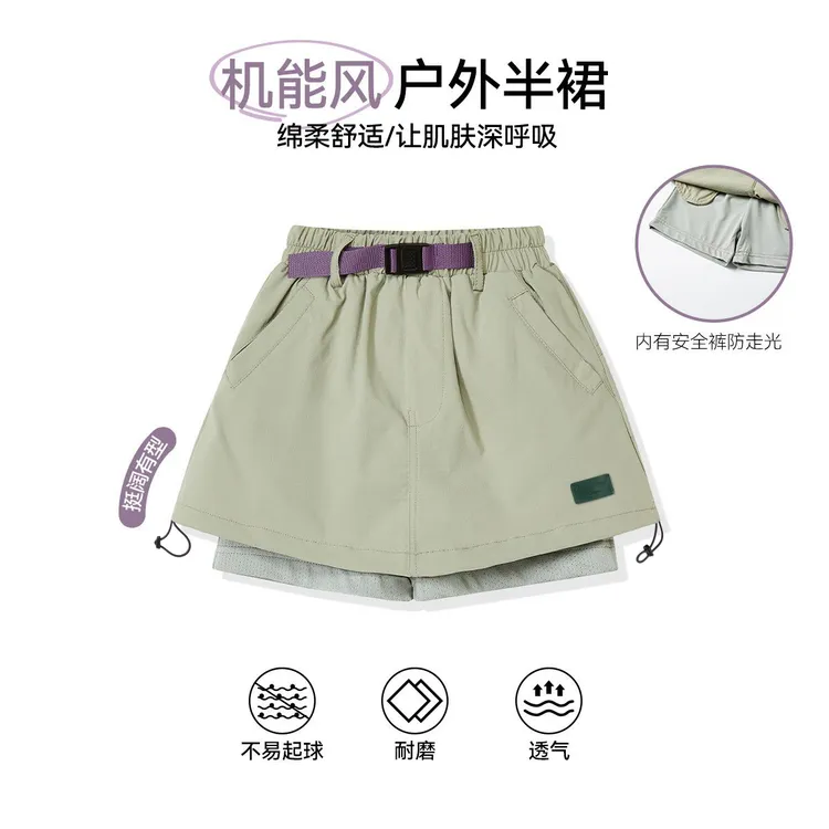 女童夏款韩版设计感轻薄速干儿童百搭工装半身裙裤裙假两件潮款