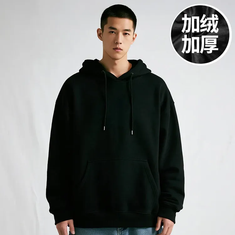 【品牌男装】港风服饰300斤大码男装潮男胖子纯色连帽卫衣春秋款