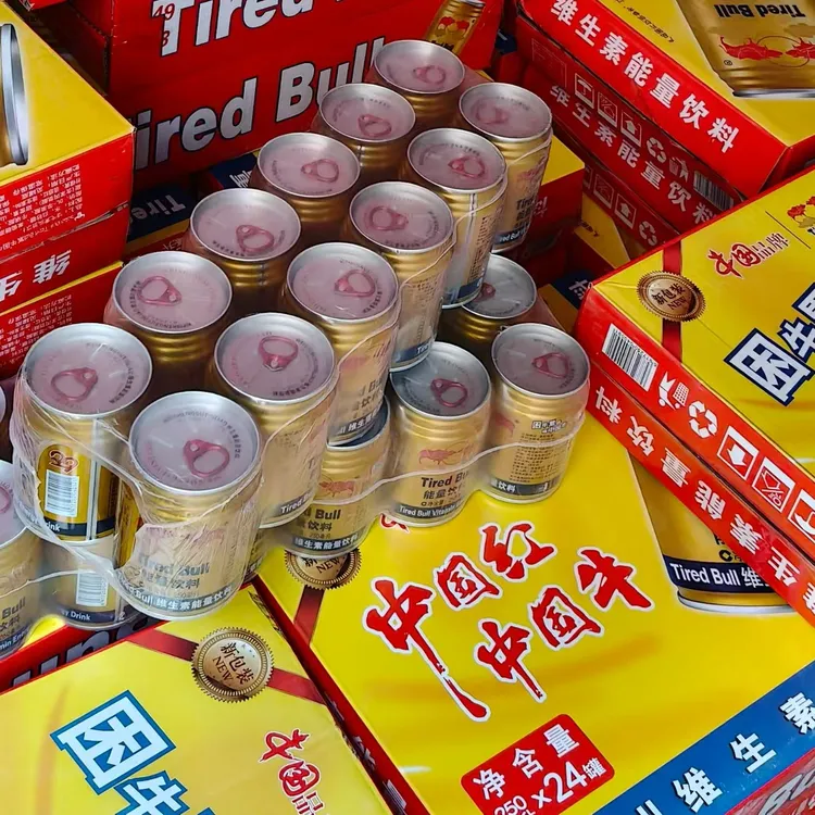 维生素能量饮料250ml 24瓶  不满意可退货退款
