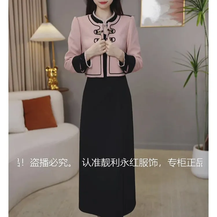 【外套+连衣裙】C600两件套优雅时尚减龄收腰显瘦秋季新款两件套裙