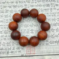 【善缘】c2167圆珠-沉香手串(多样性发货)