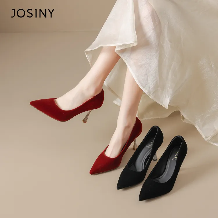 卓诗尼尖头细跟高跟鞋女2026秋季新款外穿气质通勤轻奢软底单鞋