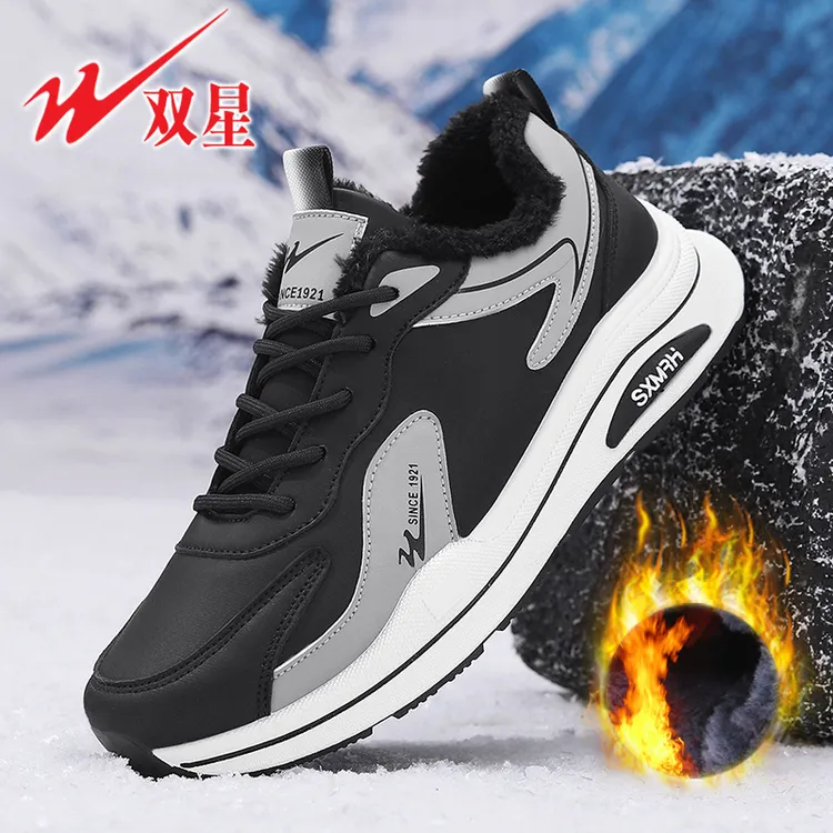 双星男鞋加绒运动鞋男款2025冬季新款保暖阿甘鞋男士防滑跑步鞋子