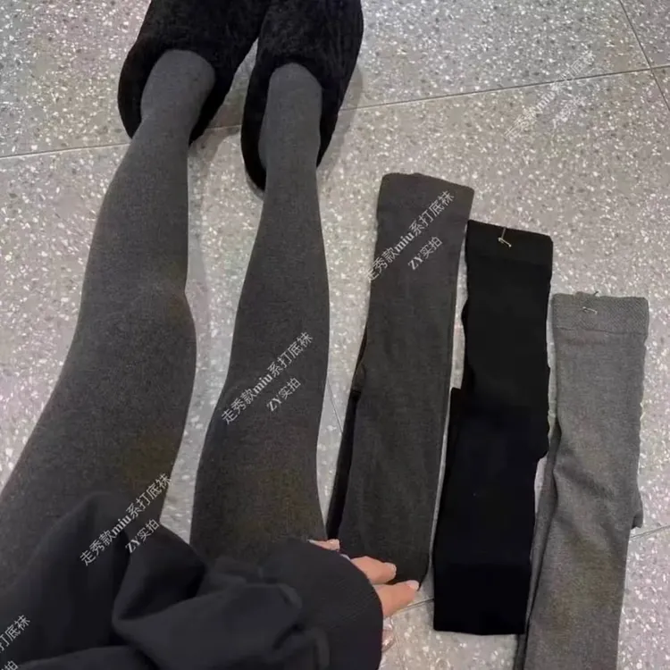 秋冬打底内搭裤休闲