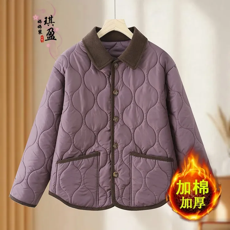  【琪盈】女棉衣棉服小个子内胆贴身小棉袄休闲时尚妈妈装冬季棉袄