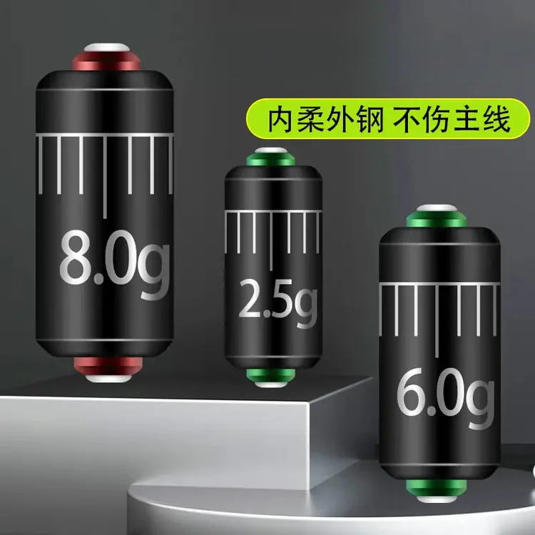 铅坠克度铅不伤线刻度快速铅软芯大物铅皮座散装铅皮钓鱼人必备