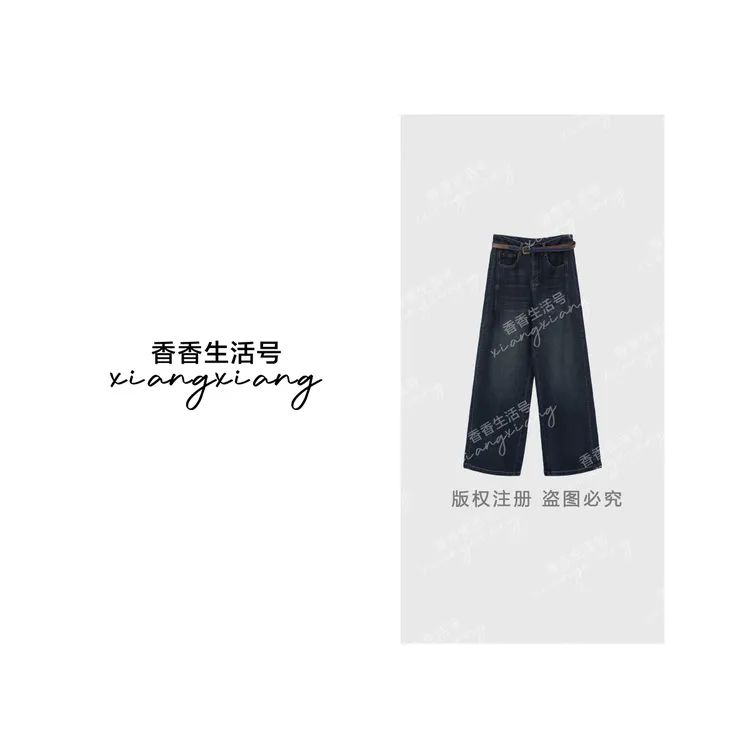 【香香严选】‘’西雅图‘’秋上新琥珀流光定制款鱼骨绣窄版阔腿裤X019