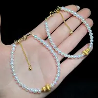 【云上好物】DS63156-24-淡水珍珠手链—多样性发一件-3.5mm+（JG）
