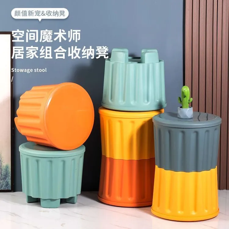 玩具收纳密封凳家用杂物收纳凳小茶几车载收纳桶家用多功能换鞋凳