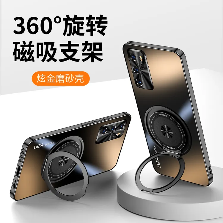 适用华为p40手机壳新款40pro磁吸支架HUAWEI全包简约旋转支点40pr