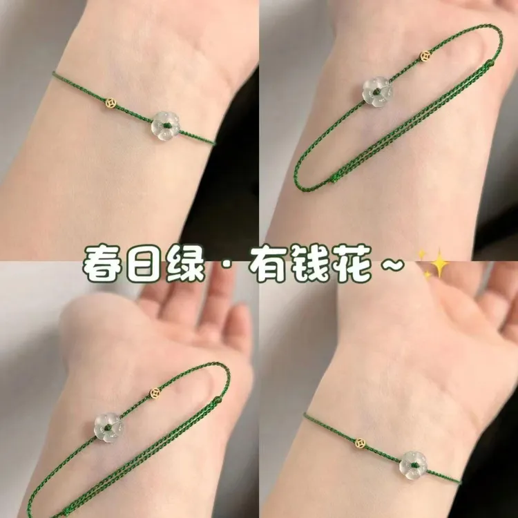 非金属布艺手链 超精致海盐冰mini小细绳有钱花手链时尚气质百搭