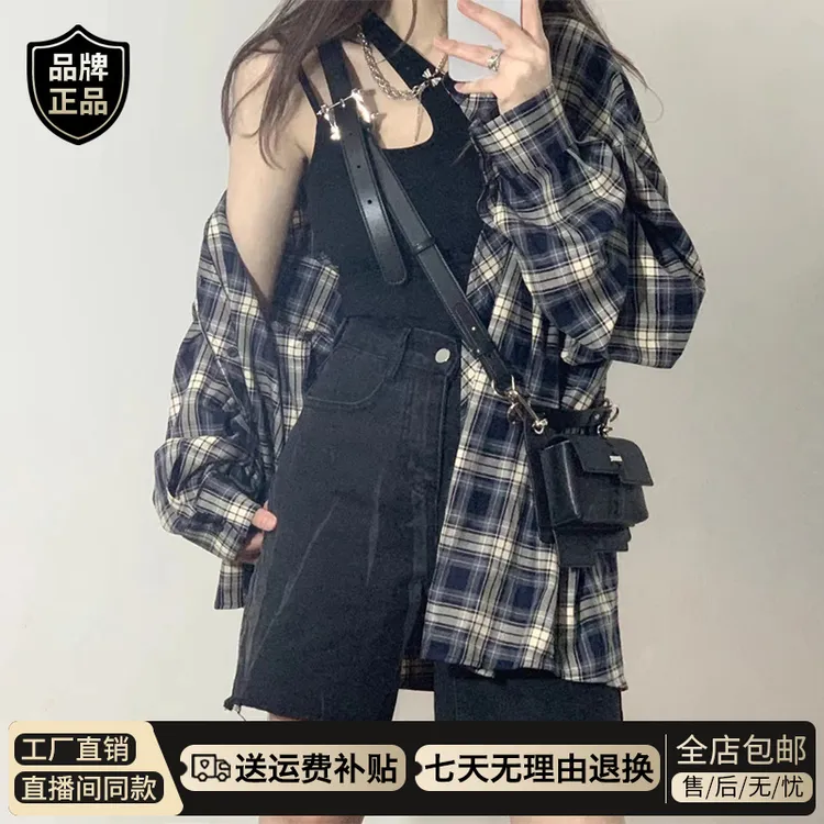 格子女衬衫外套开衫早初秋季薄款衬衣2026新爆款长袖慵懒风上衣