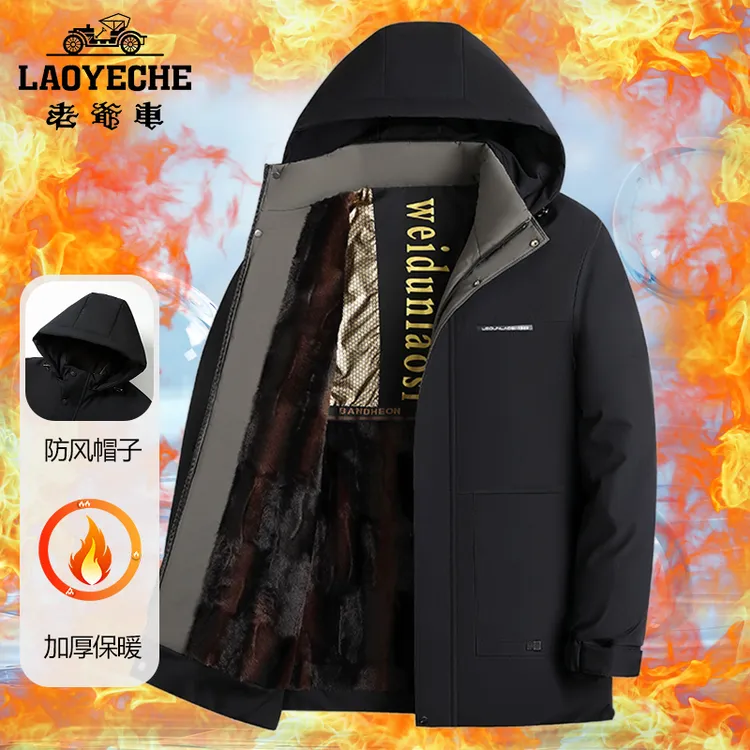 老爷车冬季高端连帽男士棉服夹棉加厚保暖冬装外套加厚棉服872