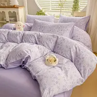 【丽莎双层纱四件套】有氧提花韩版碎花柔软透气床单款套件