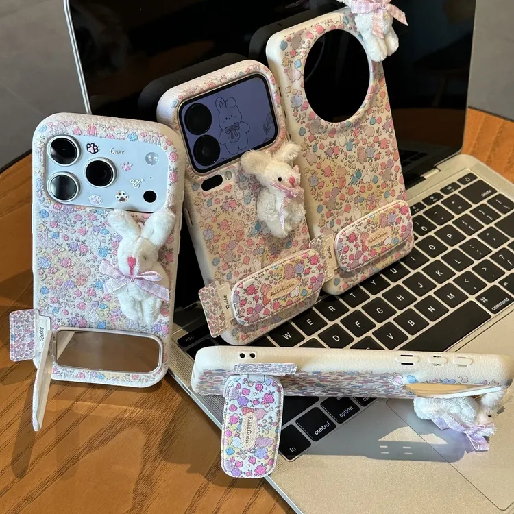 碎花毛绒兔支架适用iPhone17promax手机壳华为P70vivo小米oppo