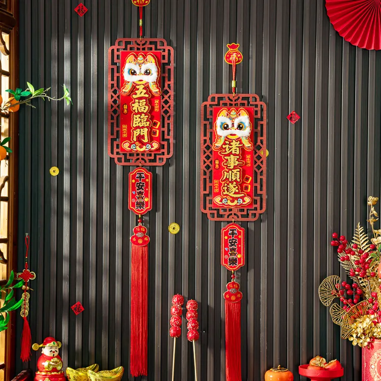 2026马年醒狮立体室内中式福字葫芦挂件新年挂饰元旦春节年货用品