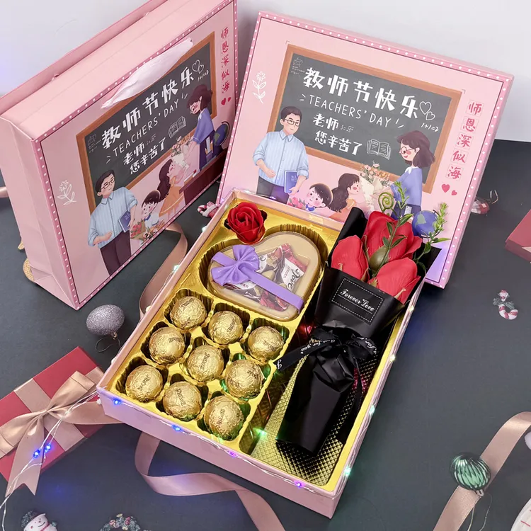 Dove/德芙教师节礼物仪式感送老师巧克力花束礼盒开学季实用礼品