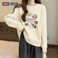 【敖瑞鹏代言】【赠小卡】捷尼拉莫圆领无帽卫衣松弛感休闲上装男女装