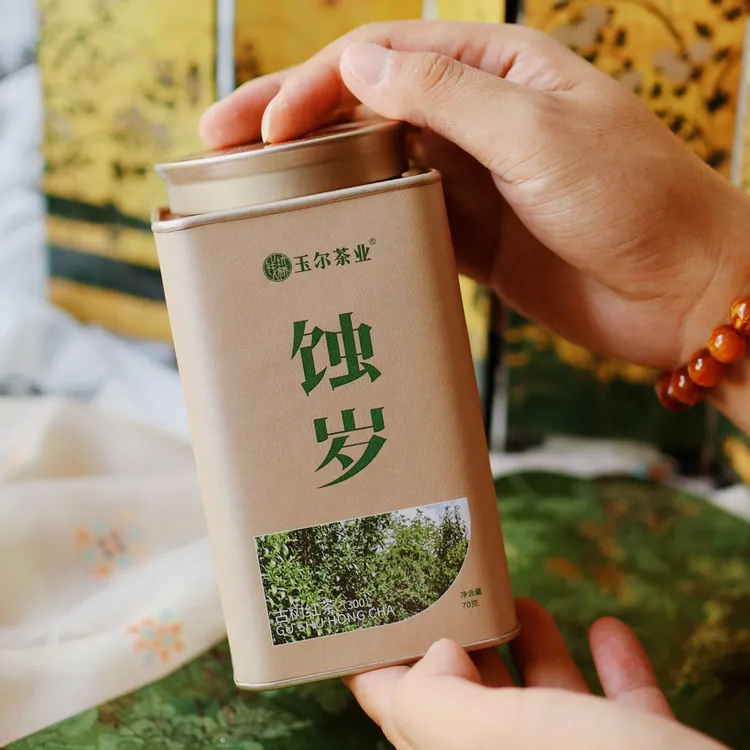 云南古树红茶大叶种红茶