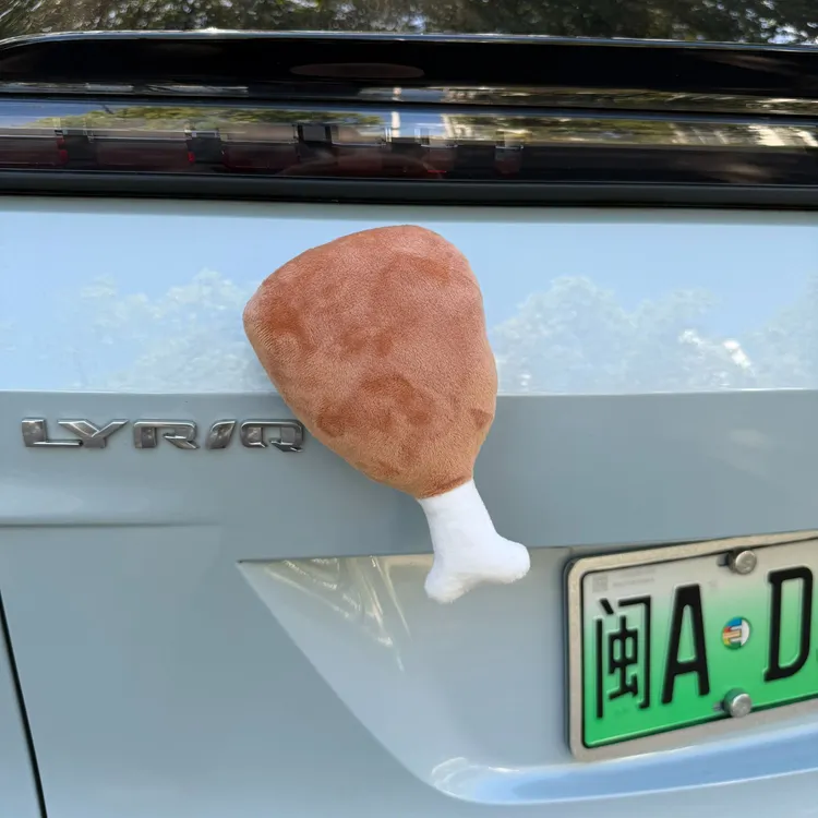 创意大鸡腿毛绒车尾装饰摆件汽车饰品用品摆件面包大葱车尾装饰