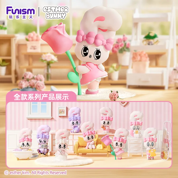 Funism玩乐主义艾丝乐小兔少女心潮玩心盲盒玩偶送礼物手办摆件