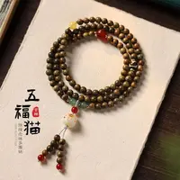 绿檀木手串佛珠108颗6mm多圈长款卫衣链手腕禅意文玩菩提手串
