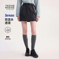 *【赵露思同款】TeenieWeenie小熊25运动时尚A字半身裙TTWH254T02T