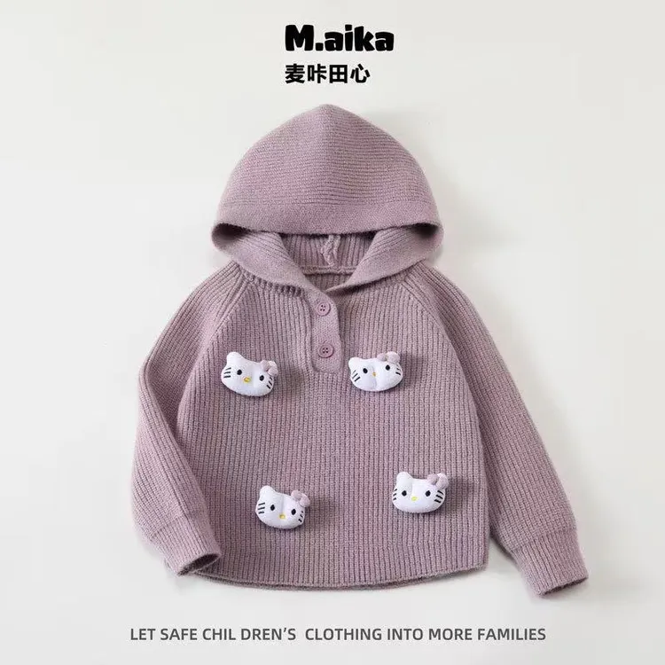 女童秋冬针织毛衣帽衫新款甜美连帽衫立体装饰洋气外穿上衣