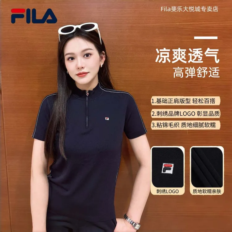 Fila/斐乐【斐乐正品编织衫】女新款高档休闲立领显瘦针织短袖