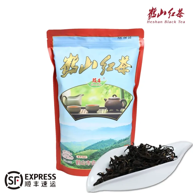 鹤山双石红茶立红230g浓香型耐冲泡口粮茶侨乡江门特产送礼茶叶