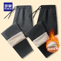 【罗蒙】男士百搭休闲裤新款直筒长裤5K470516