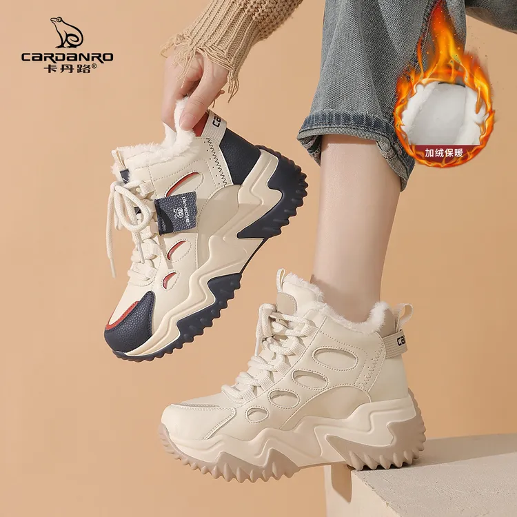 Cardanro/卡丹路厚底增高老爹鞋子女棉鞋2025秋冬季百搭加绒休闲