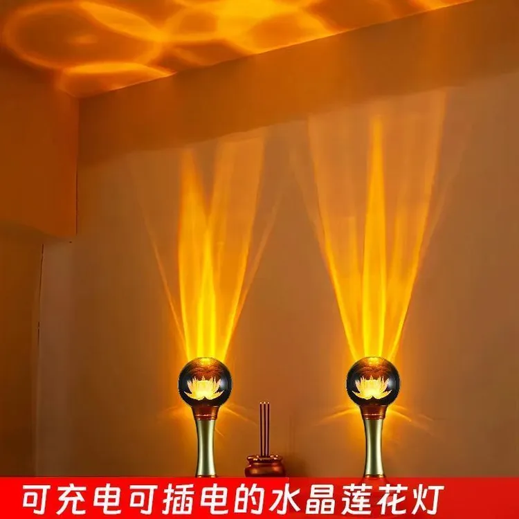 新款佛堂照明灯供七彩莲花灯充电莲花灯充电式led荷花灯长明灯