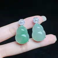 【小北好物】非洲翠葫芦吊坠约17*22mm【多样性发一件】2QS34X48