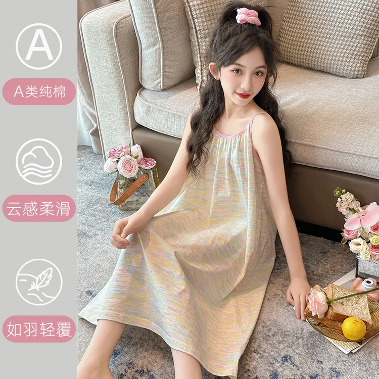 女童纯棉睡衣2025新款初中生女孩夏天多巴胺睡衣裙儿童甜美家居服