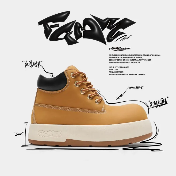 正品】版大黄靴男女情侣户外马丁靴春季增高小众设计可爱大头短靴