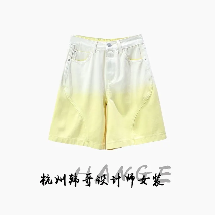 【韩哥女装】2025欧版设计师鹅黄色渐变高克重休闲牛仔短裤7790-H8